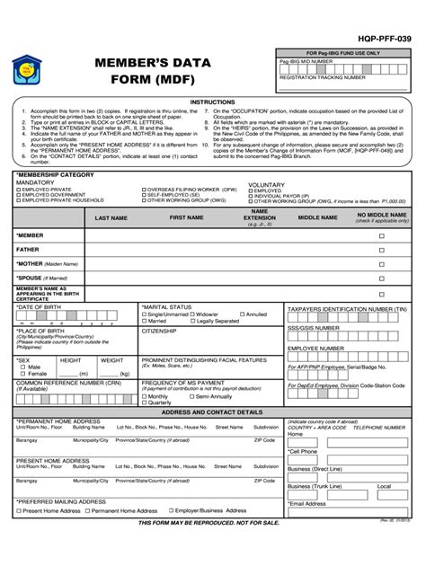 pag ibig online registration
